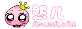 Ȼ�� Raner.org